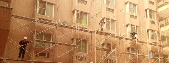 不同種類鷹架示意圖