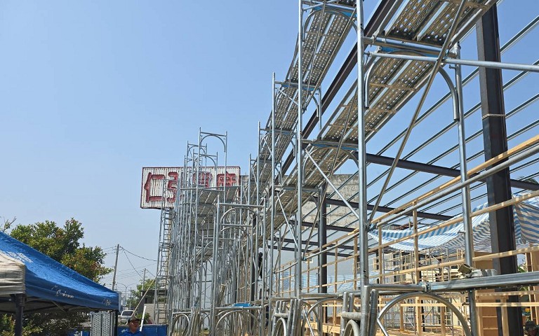 CNS4750鷹架的重要性與安全規範