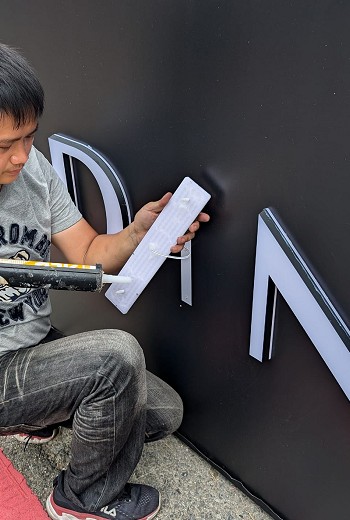 松慶招牌台中廣告招牌案例1