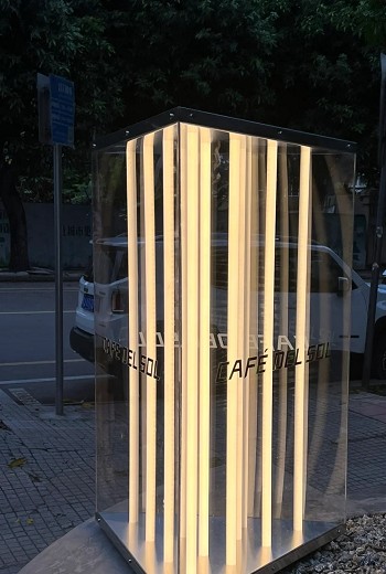 松慶招牌台中招牌設計案例2