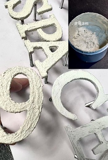 松慶招牌台中招牌公司案例3