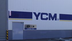 招牌大王彰化招牌製作案例1