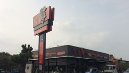 招牌大王彰化招牌製作案例12