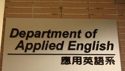 招牌大王彰化招牌製作案例4