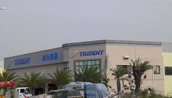 招牌大王彰化招牌製作案例7