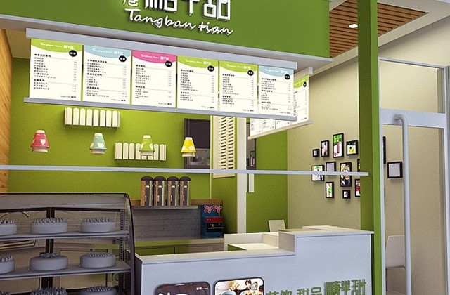 福報設計大里鄉村風廚房設計